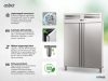 Asber - Professional Refrigerator 1400 l. ECP-1402 HC