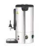 Hendi - UNIQ elektromos ital melegentartó, 9 literes, 220-240V/950W, 307x330x(h)450mm