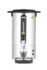 Hendi - UNIQ elektromos ital melegentartó, 7 literes,  220-240V/1050W, 307x330x(h)450mm