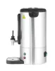 Hendi - UNIQ elektromos ital melegentartó, 7 literes,  220-240V/1050W, 307x330x(h)450mm