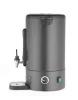 Hendi - UNIQ elektromos ital melegentartó, 16 literes, 220-240V/1650W, 357x380x(h)502mm, Fekete