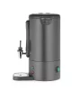 Hendi - UNIQ elektromos ital melegentartó, 7 literes, 220-240V/1050W, 307x330x(H)450mm, Fekete