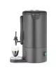 Hendi - UNIQ elektromos ital melegentartó, 7 literes, 220-240V/1050W, 307x330x(H)450mm, Fekete