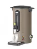 Hendi - UNIQ elektromos ital melegentartó, 9 literes, 220-240V/950W, 307x330x(h)450mm, Barna