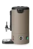 Hendi - UNIQ elektromos ital melegentartó, 9 literes, 220-240V/950W, 307x330x(h)450mm, Barna