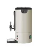 Hendi - UNIQ elektromos ital melegentartó, 7 literes, 220-240V/1050W, 307x330x(H)450mm, Krémszínű