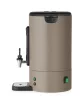 Hendi - UNIQ elektromos ital melegentartó, 14 literes, 220-240V/1750W, 357x380x(h)502mm, Barna