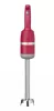 Hendi - Botmixer 25 cm 250 W