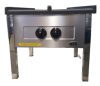 Özti - Gas Floor cookers 2 égőkörös 14 kW OYOG 6060 P