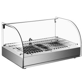   Masterfood - Melegentartó vitrin,  asztali, hajlított üvegű 25 literes