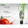 Fimar - Industrial Immersion blender - MX-25